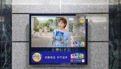 不懂营销的三级火箭,新品牌迈不过十亿门槛