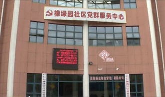 看着脸红 小区电梯竟然播放计生用品广告 业主 带着孩子很尴尬