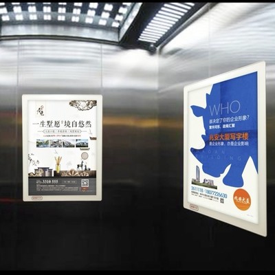 广西首斧文化传媒股份