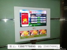 汕头英信广告公司汕头电梯广告