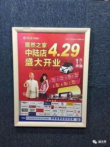 电梯广告效果不理想 是广告主不懂投放,广告销售不懂销售