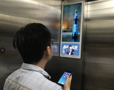 电梯广告形式这么多,为什么品牌却钟爱电梯电视?