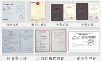 40寸卧式触摸查询一体机 车载广告机 电梯广告机