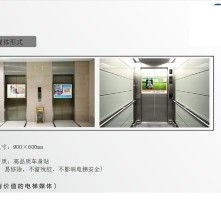 高清图片