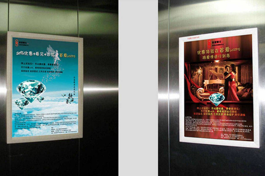 电梯广告传媒公司 优势解析与选择指南