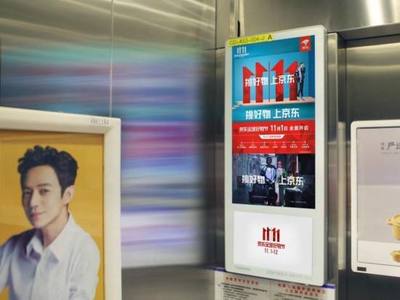 苏州电梯框架广告价格与投放指南