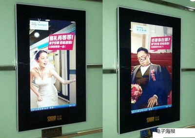 云南贵州四川楼宇42寸液晶广告机直——上海卓友电子科技官方电梯广告解决方案