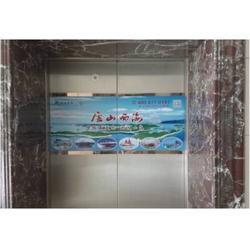 武汉电梯门广告 卓越广告打造城市生活新视界