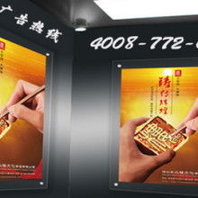 电梯广告 密闭空间中的营销革命