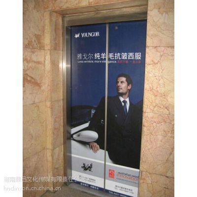 长沙电梯广告 如何选择优质电梯广告公司