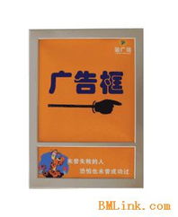 精准投放，触手可及——论供应洗手间广告框与电梯广告框的整合营销价值